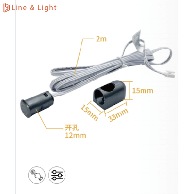 12V 24V Led Light Touch Sensor Schakelaar met Stepless Dimming Touch Sensor